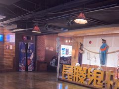 -长藤鬼校(龙翔店)