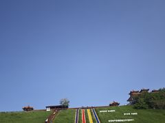 -南戴河国际娱乐中心