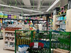 -永辉超市(嘉定宝龙广场店)