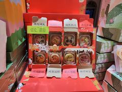 -北京稻香村(零号店)