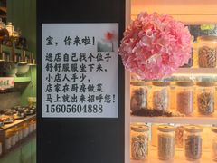 -咕嘟草帽鱼·牛奶一样的鲜鱼汤(天鹅湖万达广场店)