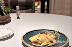 Signature Delicacy Steamed Lychee Chicken