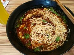 -好這口重庆小面(总店)