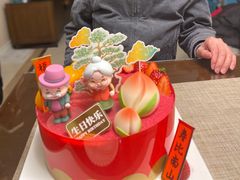 -味多美蛋糕(双安店)