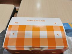 -麦当劳(军博店)