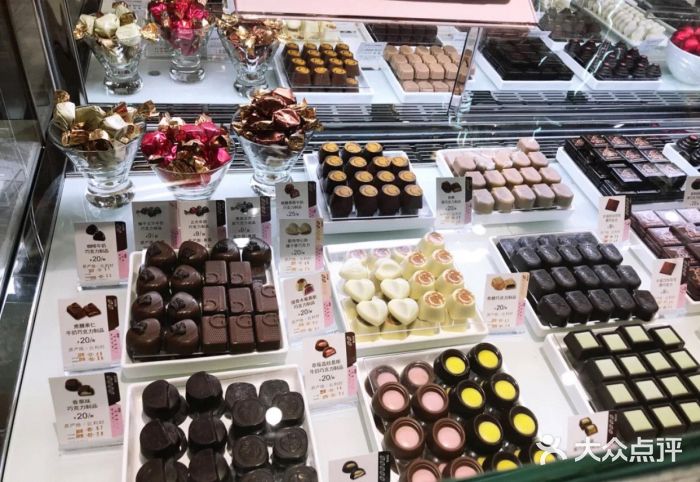 GODIVA(海岸城店)图片
