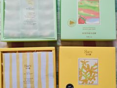 -苏小糖(T4航站楼店)