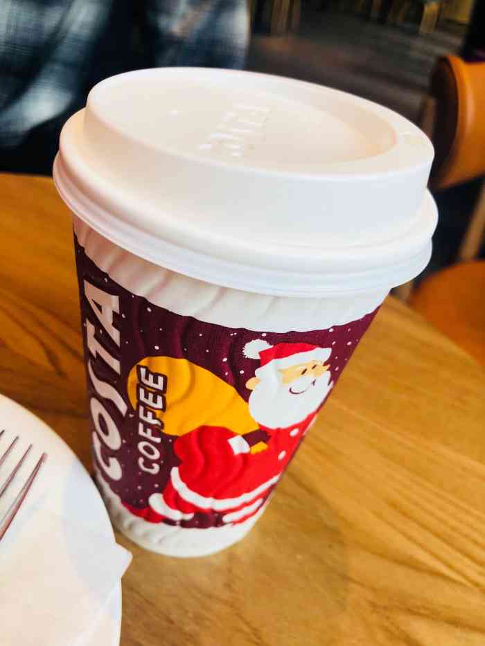 costa coffee(京汇店)-"每周必点早餐,感觉挺值的.关键就在公司楼.