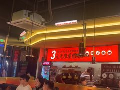 -师烤·豆花烤鱼(广州荔湾扬韬广场店)