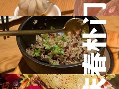 松茸汤包-庆春朴门