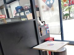 -达美乐比萨(西客站北店)