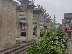 -南关石牌坊古镇