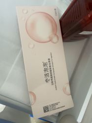 -Yestar宁波艺星整形医院