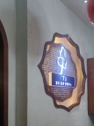 -T.1 hair salon烫染接发