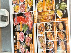 -小黑牛烤肉(聚隆店)