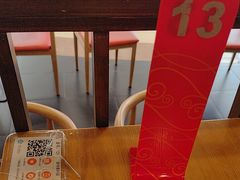 -半亩园(奥特莱斯店)