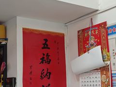 -40号厦门海鲜大排档(中山路店)