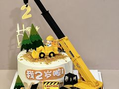 -橙呦·私人定制生日蛋糕