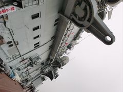 -泰达航母主题公园