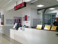 -天津市黄河医院