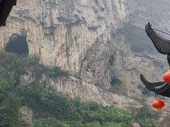 -乌江画廊(彭水苗族土家族自治县)