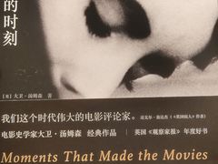 -百新书局(尚悦湾店)