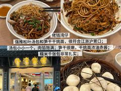 -衣裳街历史文化街区