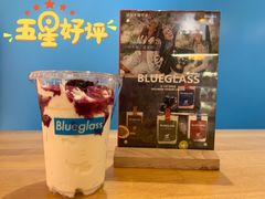 10小时冷萃大杯-Blueglass酸奶(华贸购物中心店)