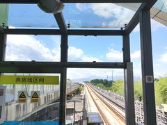 -北京周口店北京人遗址博物馆