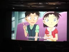 -搜秀影城