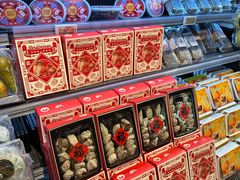 -Olé精品超市(广州太古汇店)