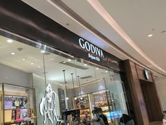 -GODIVA(万象城店)