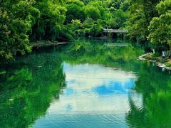 -花溪公园