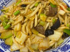 -清真·伊清阁餐厅