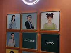 -海马体照相馆(天津世纪都会店)