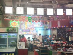 大堂-捞围鲜·港式打边炉(海阳路店)