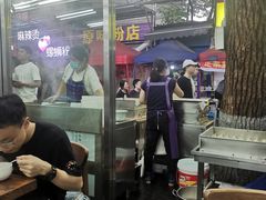 -奉天蚨祥饺子馆