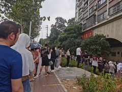 -巢娭毑月饼店(洞井路店)