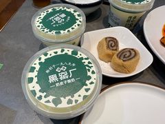 -黑窑厂糖油饼烤鸭·清真菜(旗舰店)