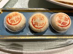 -金美华轩(东方路齐鲁店)