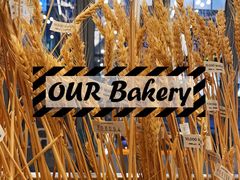 -OUR Bakery(三里屯太古里店)