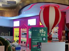 -米乐星世界KTV(汇智国际商业中心店)