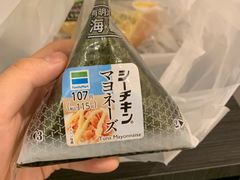 -涩谷全向十字路口