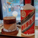 ☕ | 咖啡界的爱马仕...