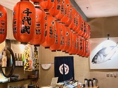-千代武日本料理(开发区店)