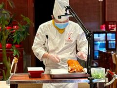 -天和晟烤鸭店(国展店)