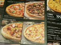 -乐凯撒披萨(喜荟城店)