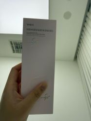 -和颜一美轻医美连锁