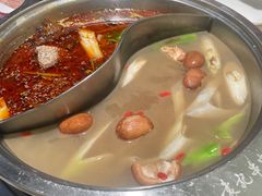 -袁记串串香火锅(郑和中路店)