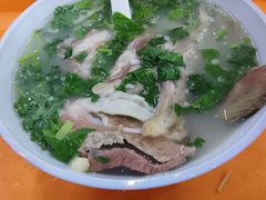 -宋老三苏肉羊肉汤老店